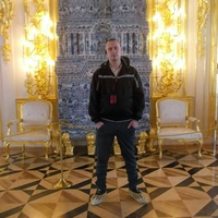 Александр