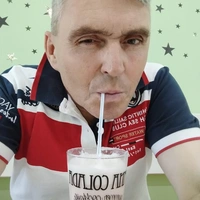 BOMSCHA