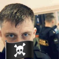 Смерч