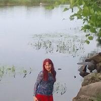 Светлана