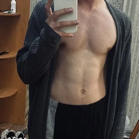 Dima