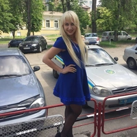 Anja