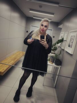 Карина