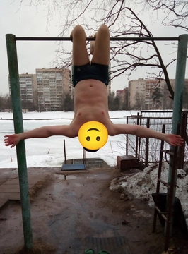 Найк