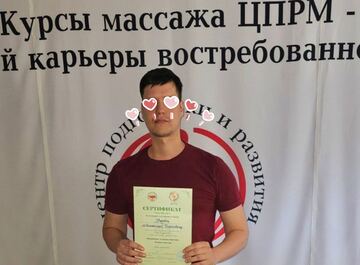 Кэнди